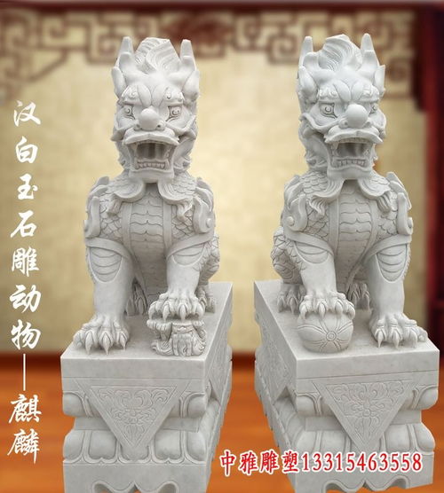 水中景觀石雕 贛州石頭景觀雕塑生產(chǎn)廠家與廣告設計