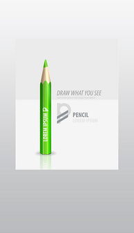 EPS格式廣告畫的優(yōu)勢與設計應用