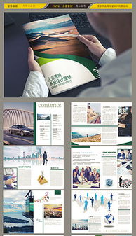 CS產(chǎn)品平面廣告設計與建筑設計素材資源匯總