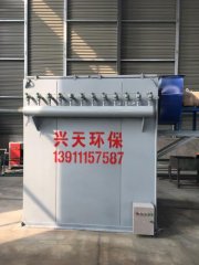 單機脈沖除塵器除塵效率高，排放濃度低